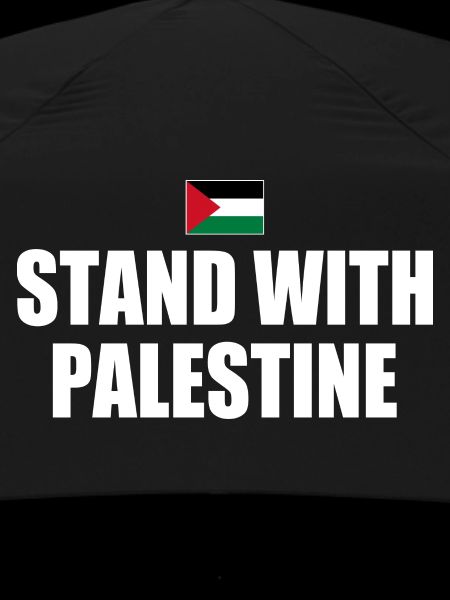 I stand with palestine