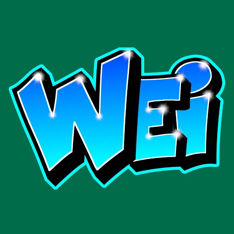 Graffiti First Name WEI Printable on All