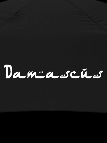 Damascus Damaskus