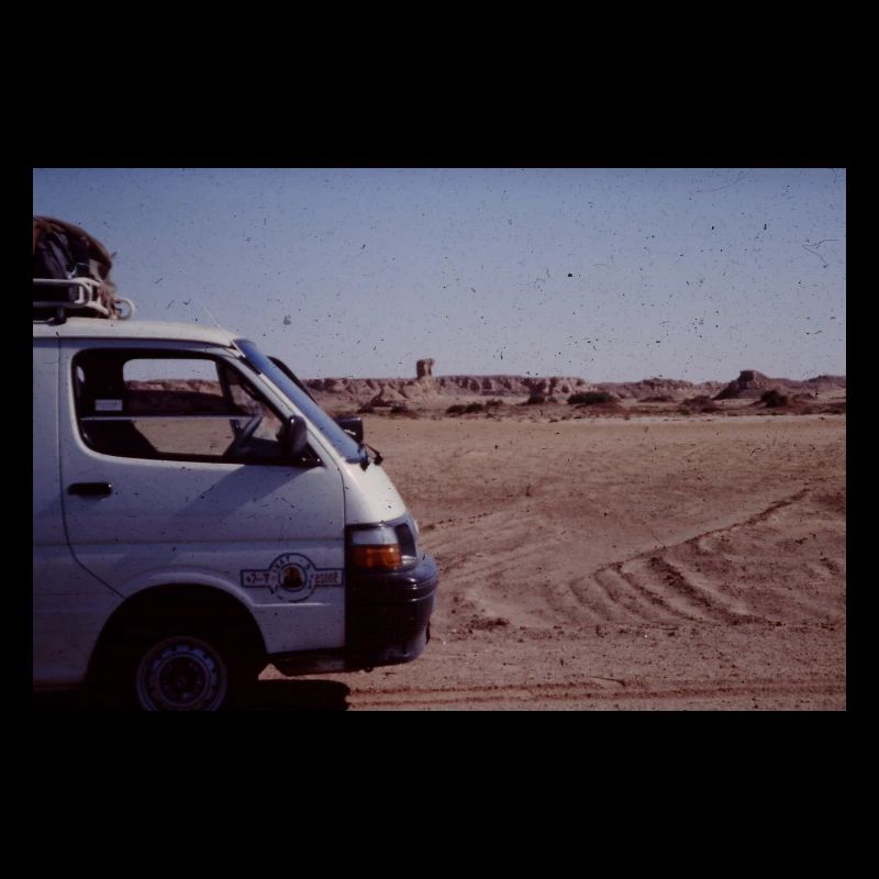 A Car