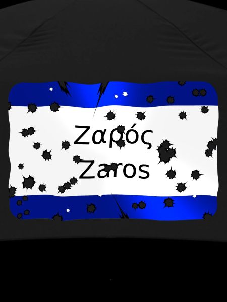 zaros