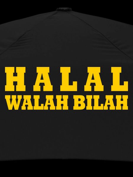 Halal walah bilah