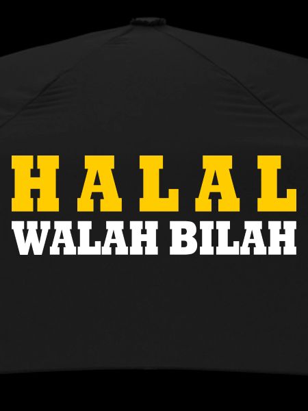 Halal walah bilah