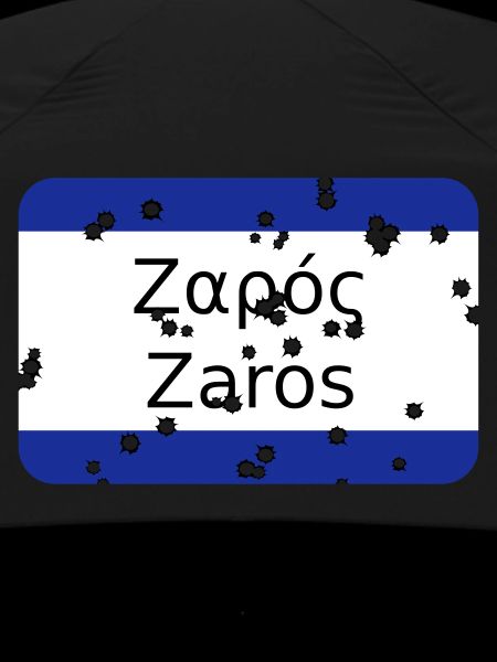 MG Zaros