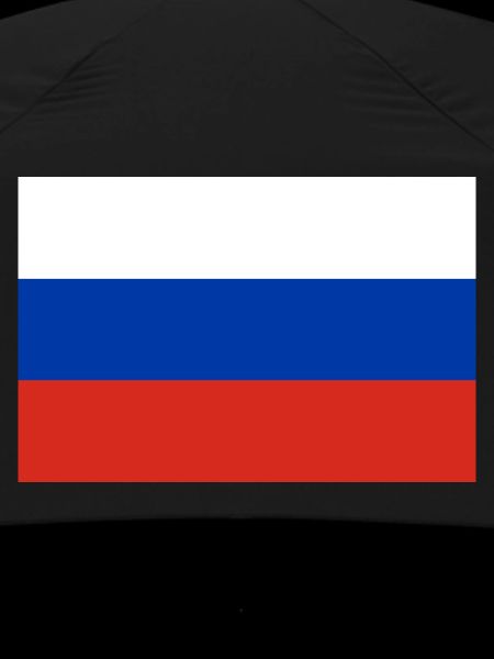 Russie