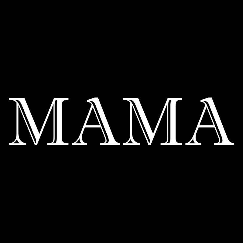 Maman Meilleure maman