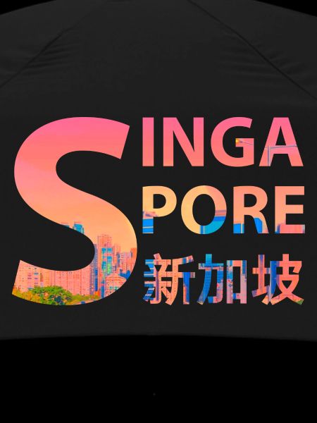 Singapour