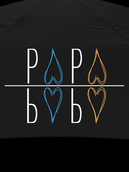 Dad
