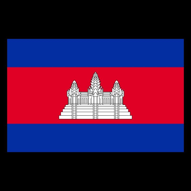 Cambodge