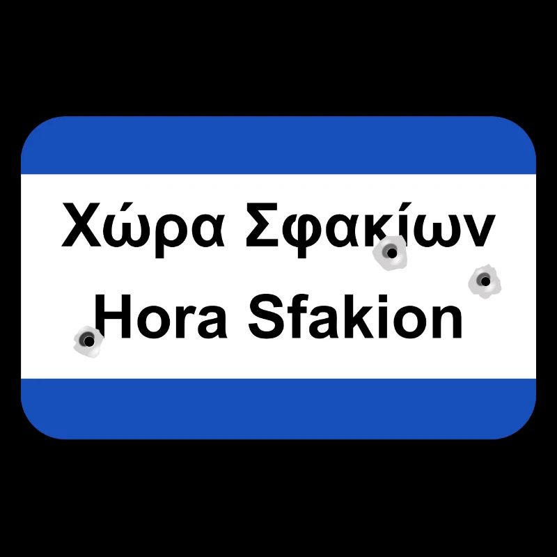 Zerschossenes Ortsschild Chora Sfakion Geschenk