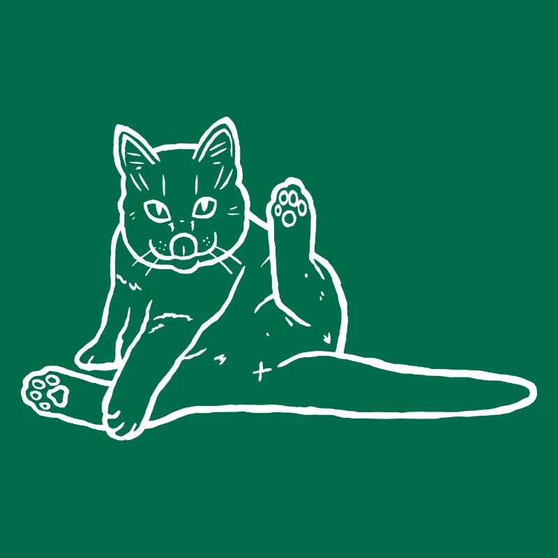 Drôle de chat Meme - Cul de chat
