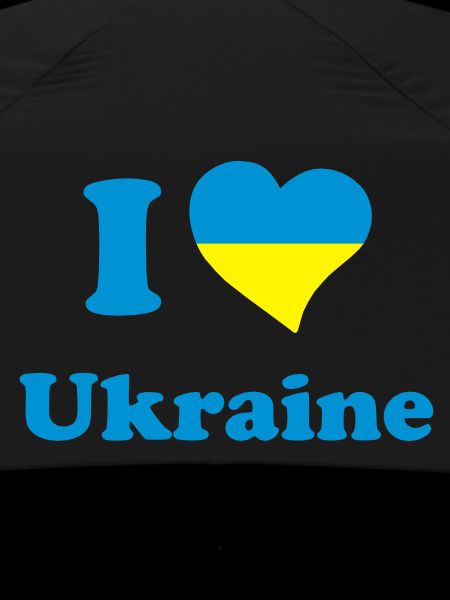 I love Ukraine
