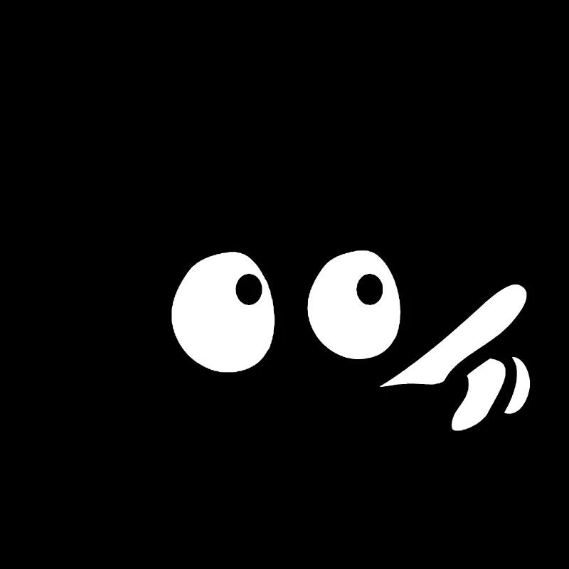 Scared Eyes Behind The Wall