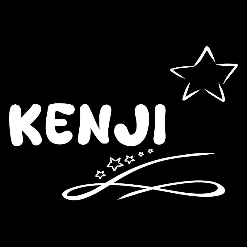 Gift Kenji