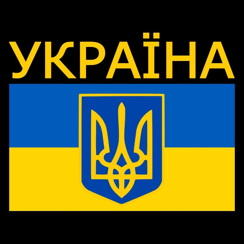 Україна