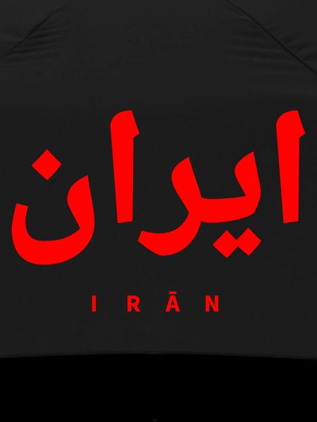 Iran