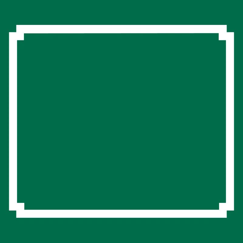 Pixel Frame 8-Bit Text Box