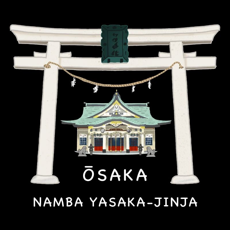 Osaka Japan, Namba Yasaka-jinja Torii Drawing
