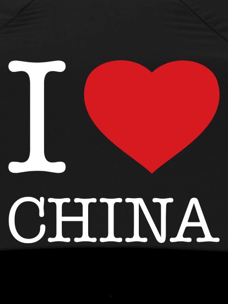 I LOVE CHINA