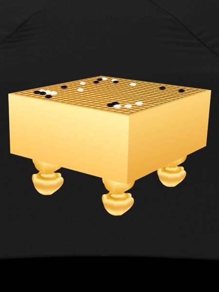 Go Board with Legs