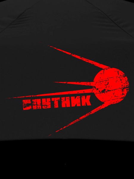 sputnik