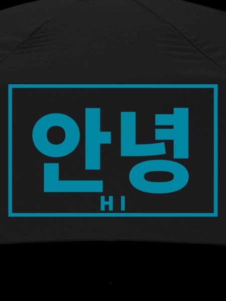 Korean