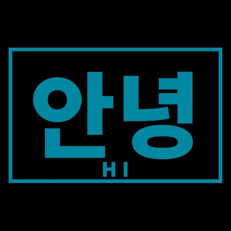 Korean