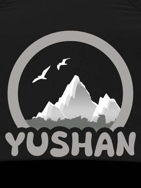 Trekking Yushan