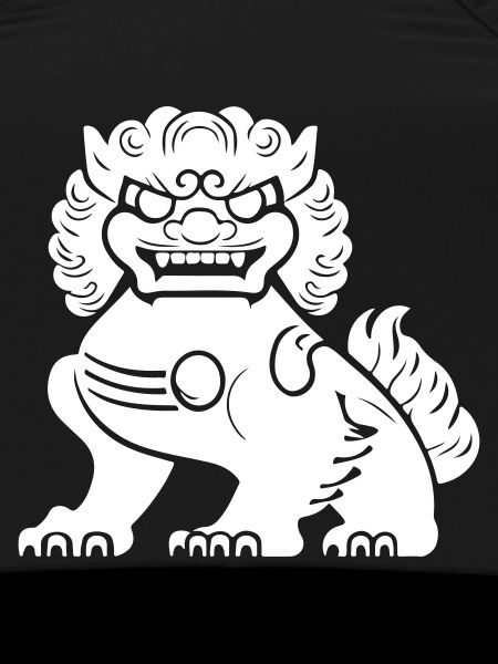 Chinese Lion