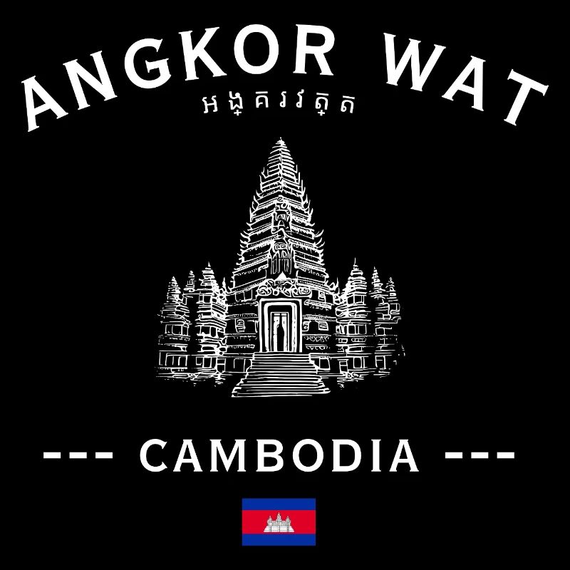 Angkor Wat Silhouette Cambodia