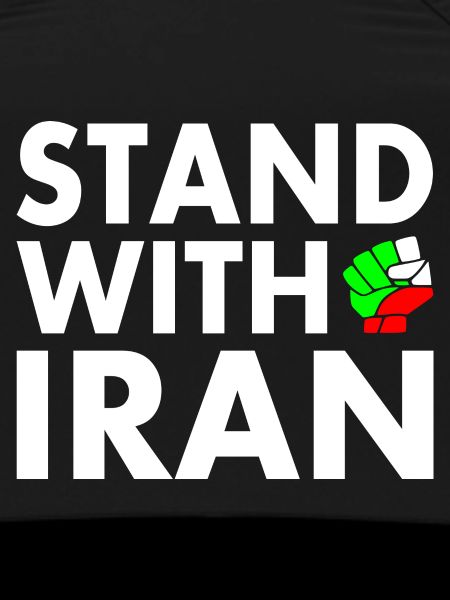 Stand with iran