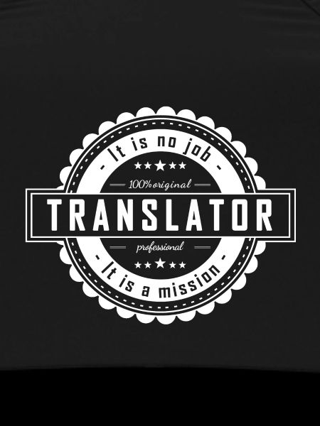 TRANSLATOR