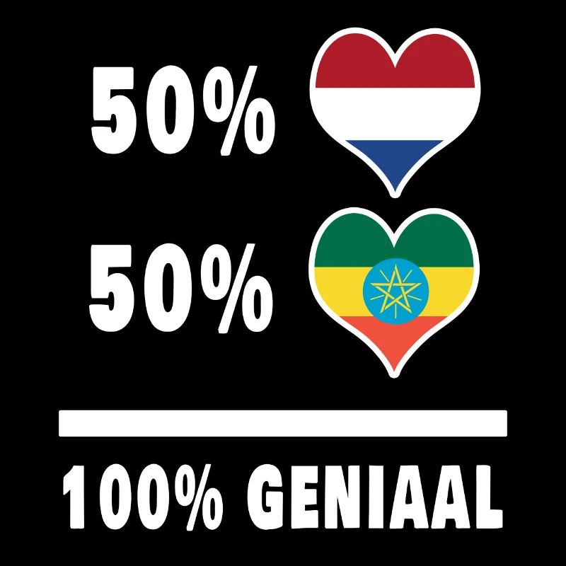 Ethiopia and the Netherlands 100% Genius Flag