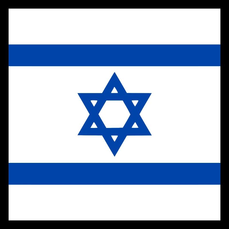 Israel