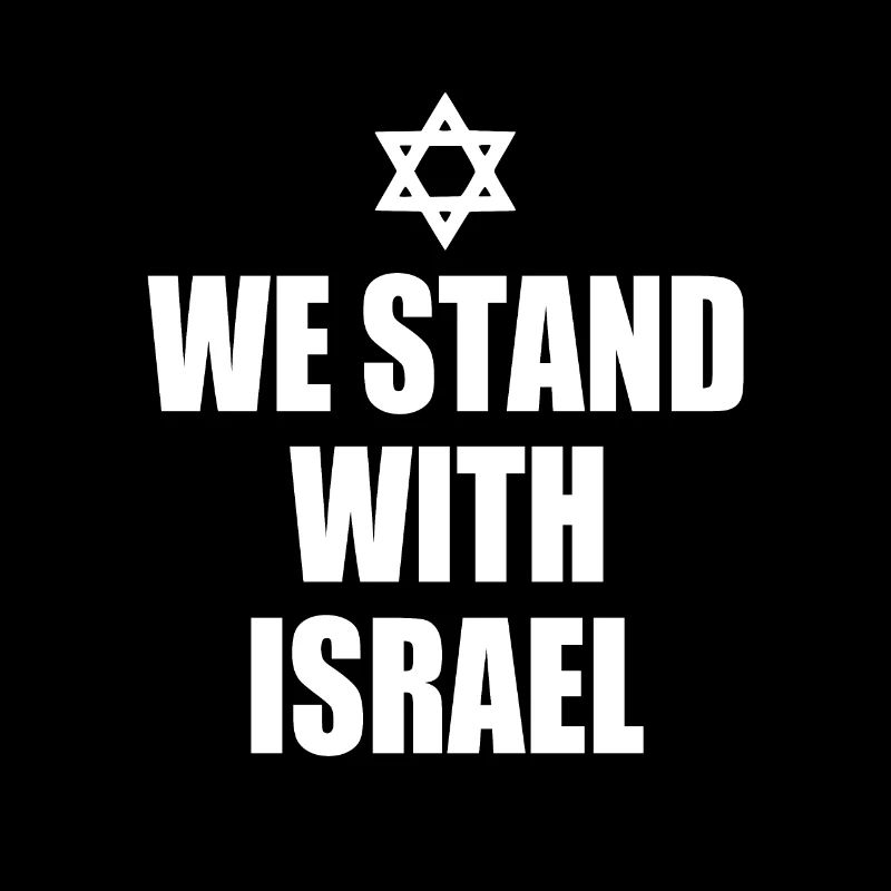 We stand with israel