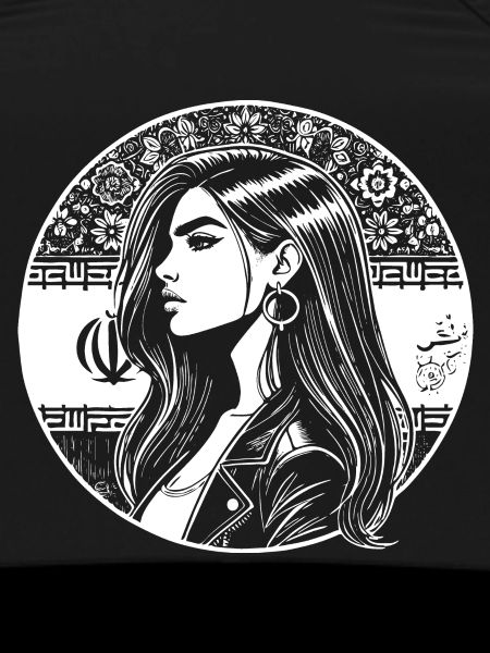 Persian Design – Pride & Elegance