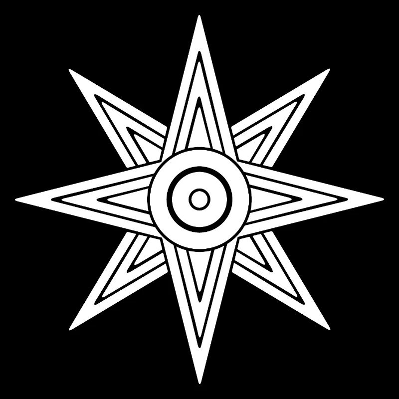 Inanna Star - Goddess Ishtar Sun