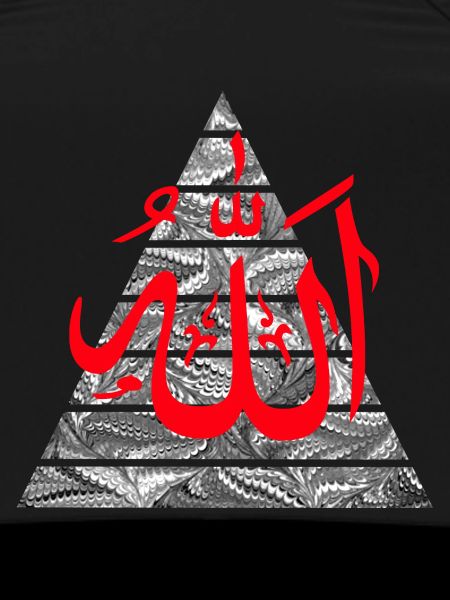 allah red