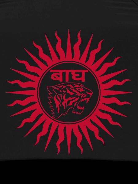Indian tiger (red)