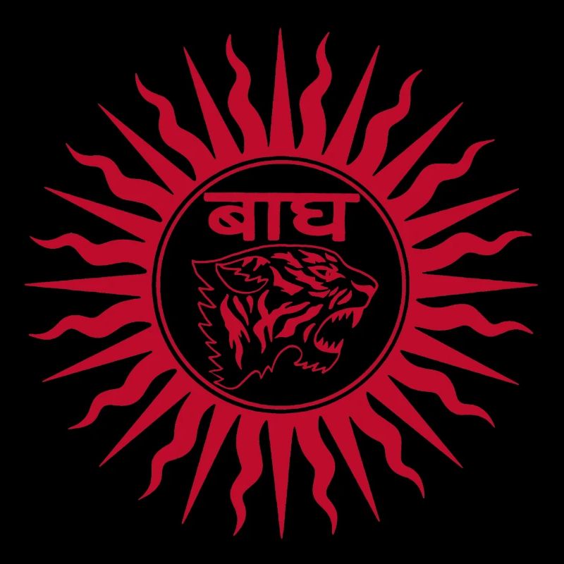 Indischer Tiger (rot)
