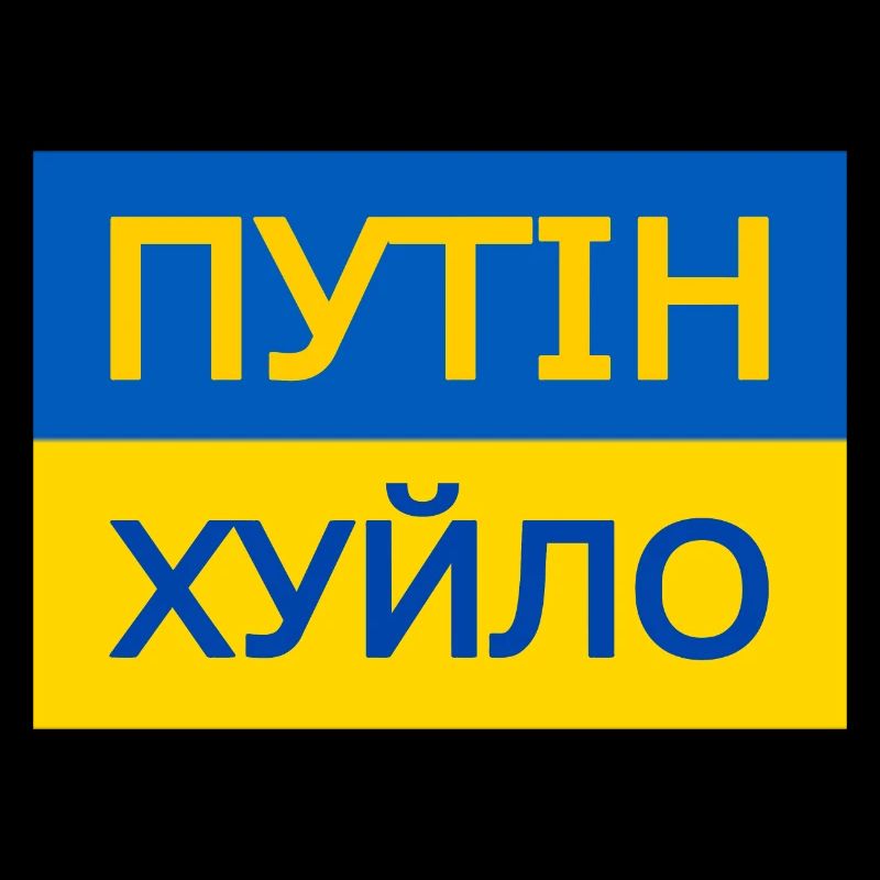 putin khuylo