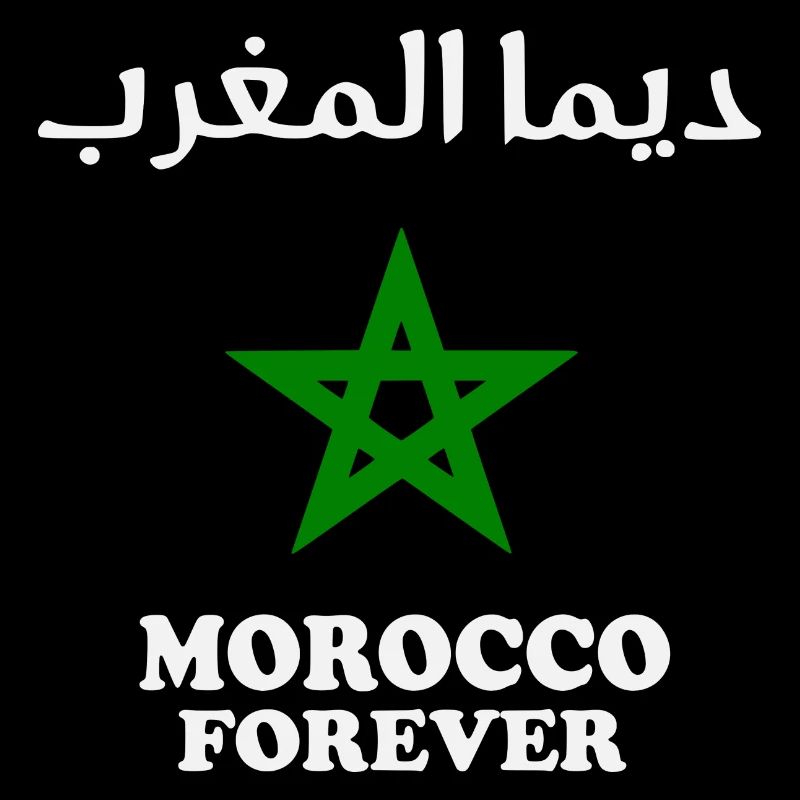 Dima maghrib