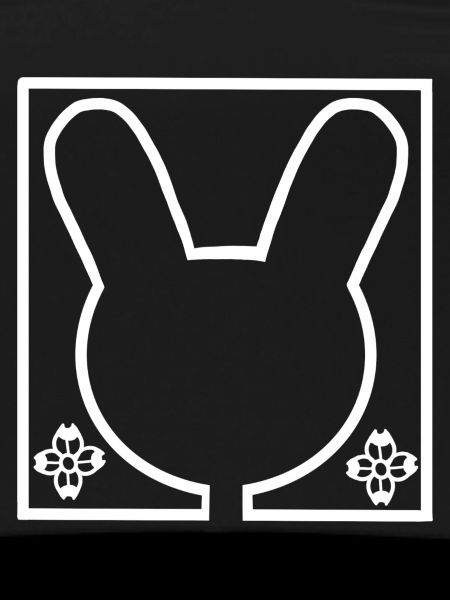 NousagiBrand