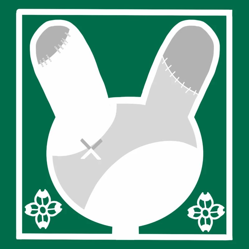 Patchwork Bunny Silhouette