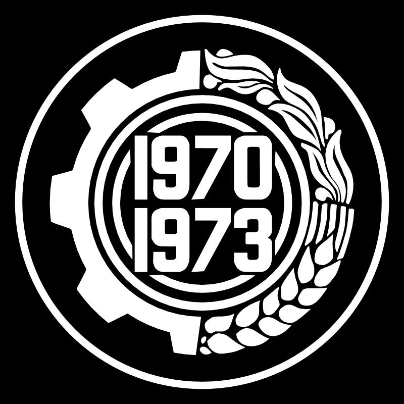 Dourou: Ein algerischer Cent (1ct)