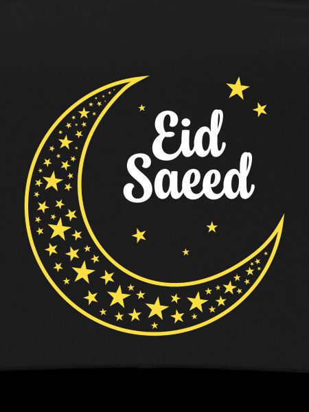 Eid Saeed