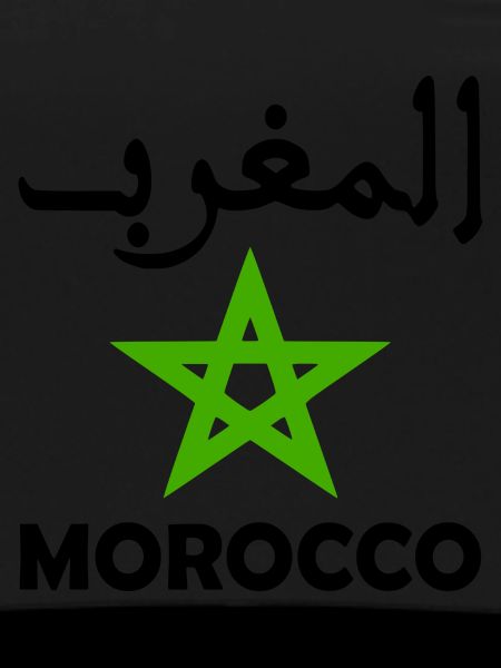 Le maroc