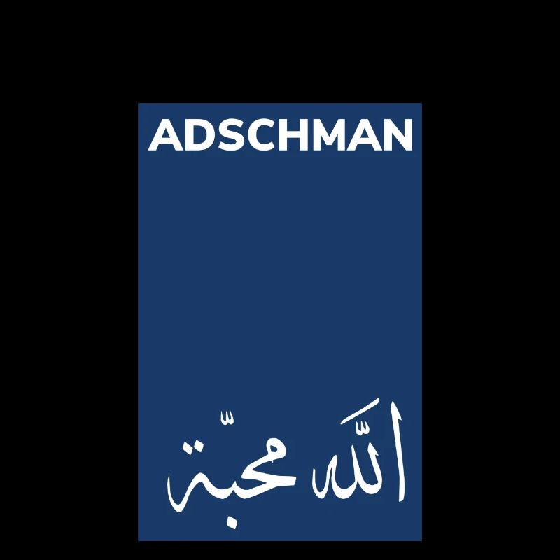 Ajman