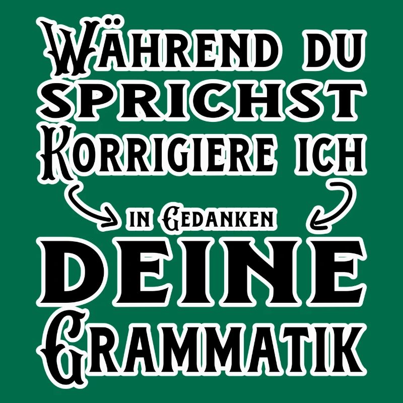 German language difficult language