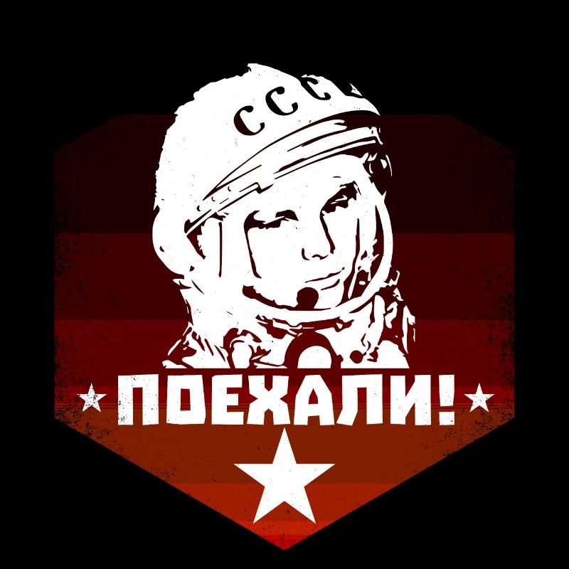 Yuri Gagarin - Let's Go - Soviet Vintage